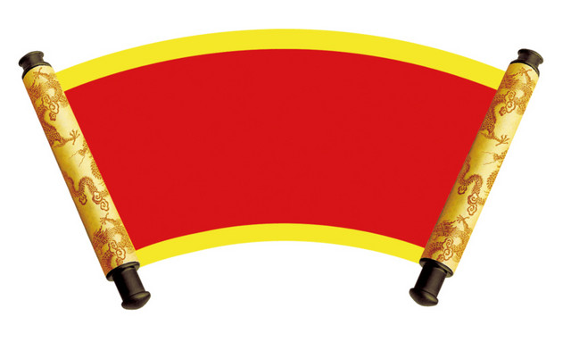 中国风卷轴元素矢量图形