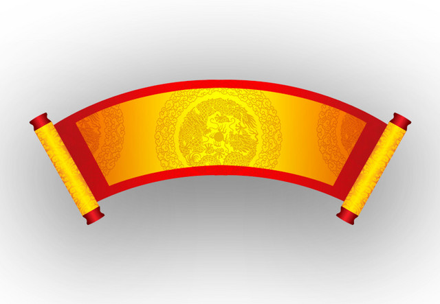 中国风卷轴矢量元素