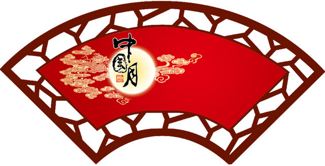 古典折扇免抠元素