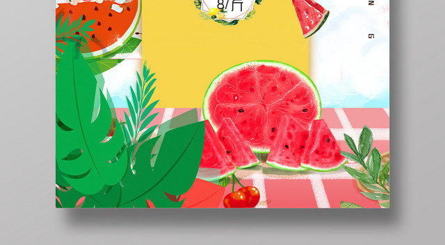 西瓜水果夏天夏季