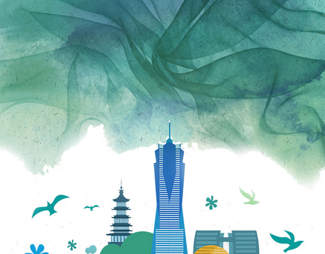 魅力城市建筑插画矢量素材