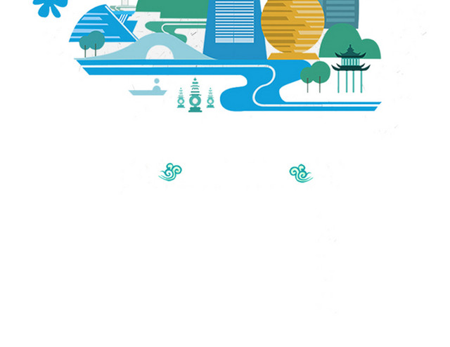 魅力城市建筑插画矢量素材