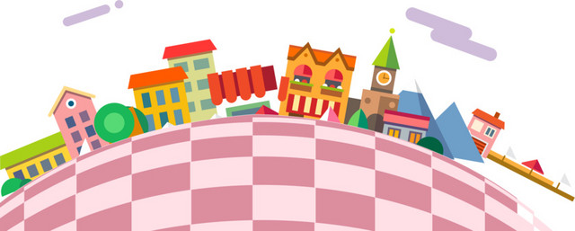 小清新彩色城市建筑插画