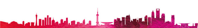 红色城市建筑剪影