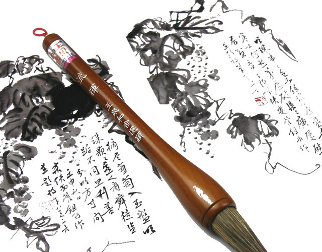 毛笔艺术底纹素材