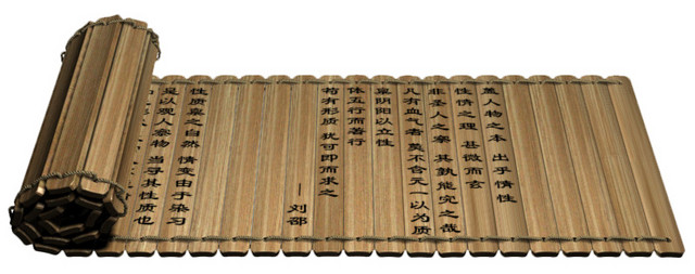 古风古色竹简素材