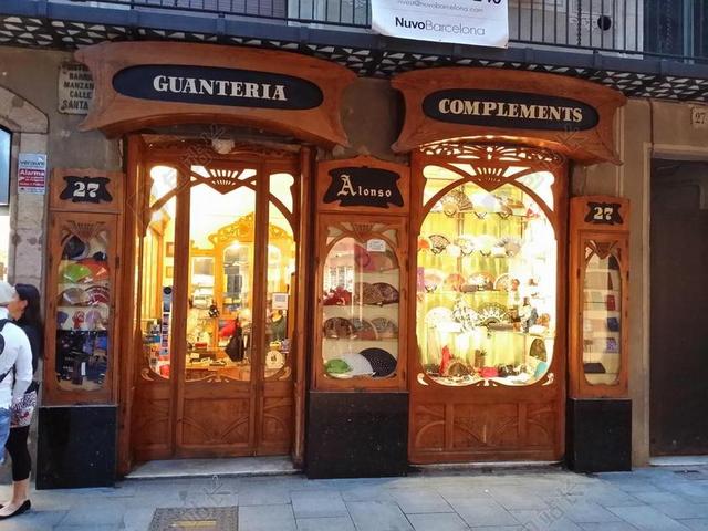 巴塞罗那 现代主义 店屋 新艺术运动 街头一幕 精品 店 小