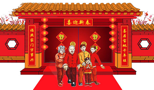 中国风新年喜庆素材