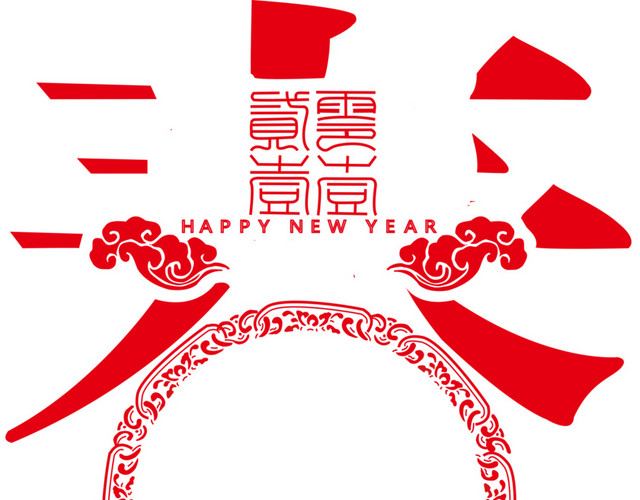 中国风窗花素材
