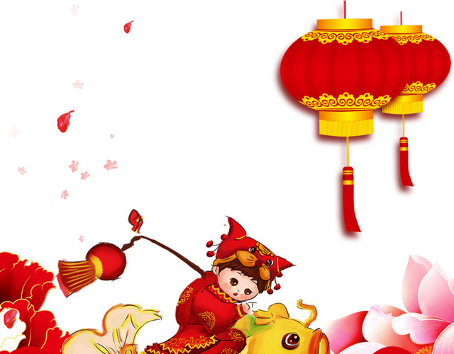 中国风新年喜庆素材