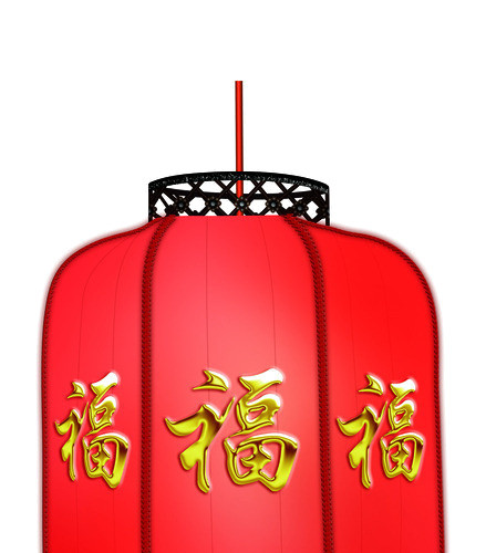 中国风新年喜庆素材