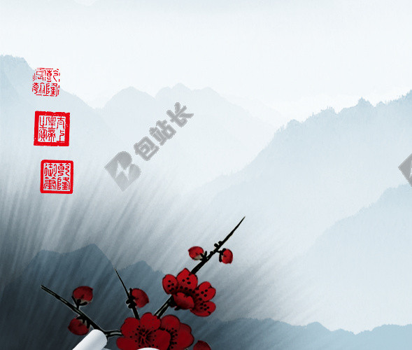 卡通白色宣纸海报背景素材