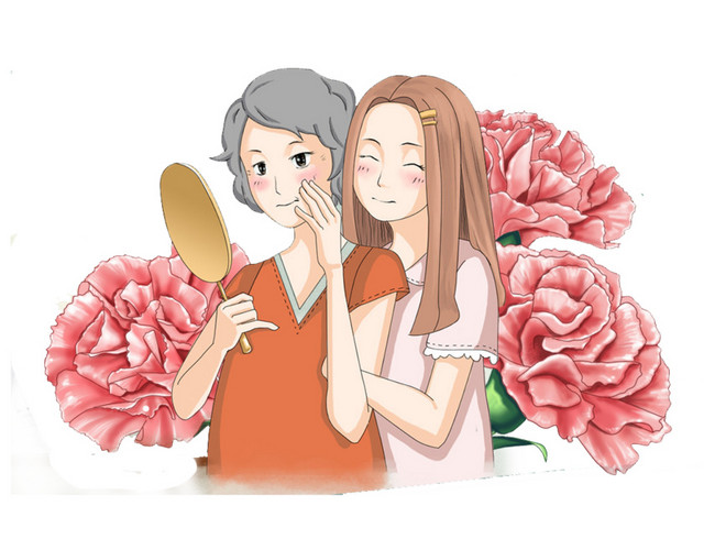 快乐免抠素材
