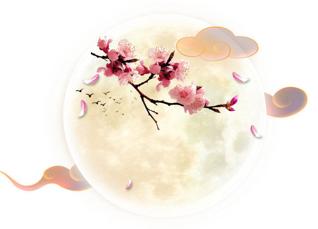 中秋月亮梅花祥云装饰