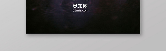 文艺个性艺术感创意名片设计模板