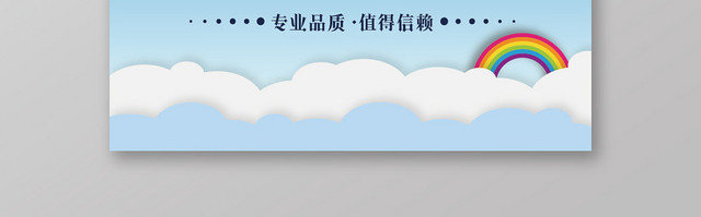 蓝色卡通人物运动健身名片健身教练名片