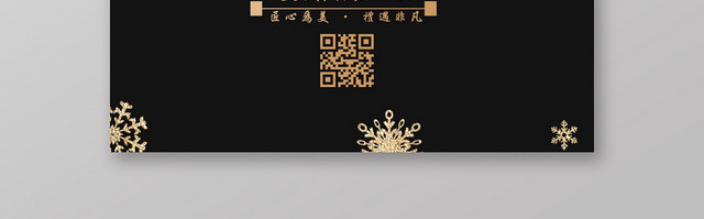 创意名片设计商用名片黑色时尚新鲜绿色食品金色超市