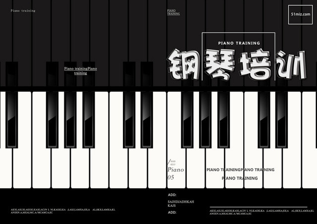 黑白简约钢琴琴行画册封面