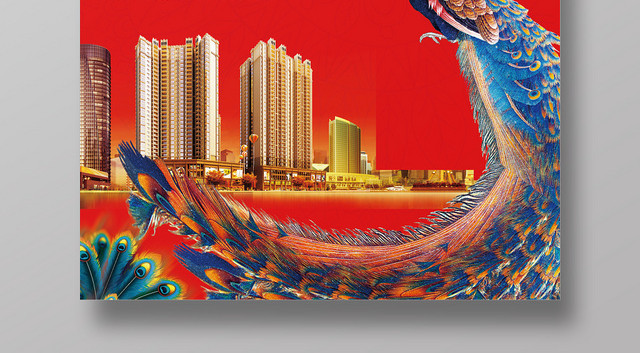 红色喜庆房地产盛大开盘促销宣传海报