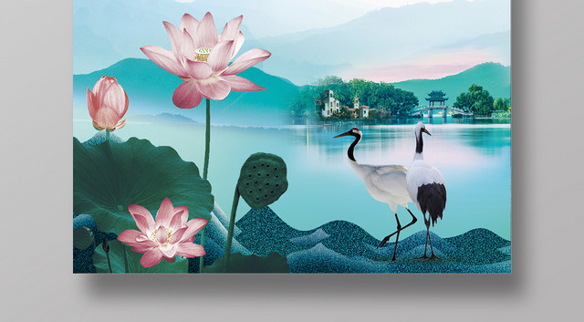 唯美中式顶级山湖豪宅房地产宣传海报