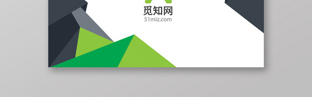 创意几何图形企业名片模板设计