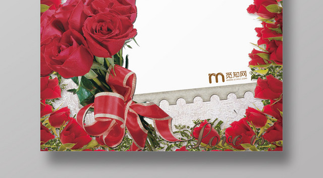 唯美创意婚庆公司宣传婚礼请柬海报
