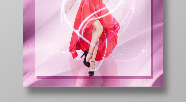 私人订制婚礼宴会聚会服装服饰衣服宣传海报