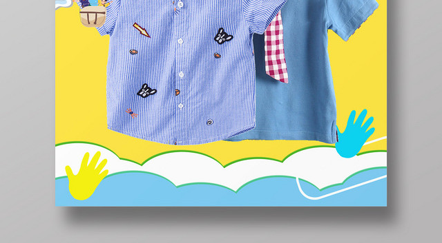 简约童装服装服饰衣服宣传促销海报