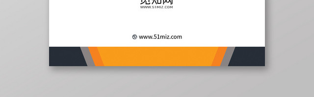 黑黄配色创意二维码名片设计