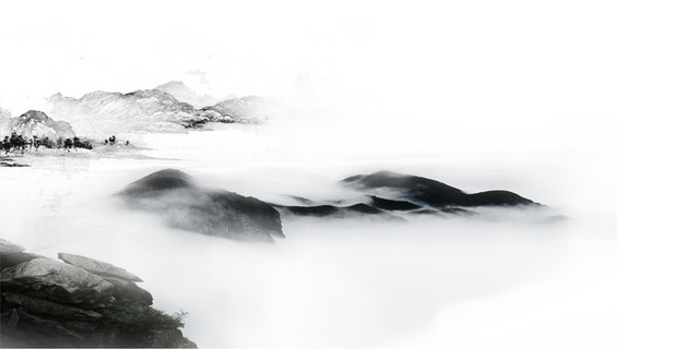 中国风水墨山水素材