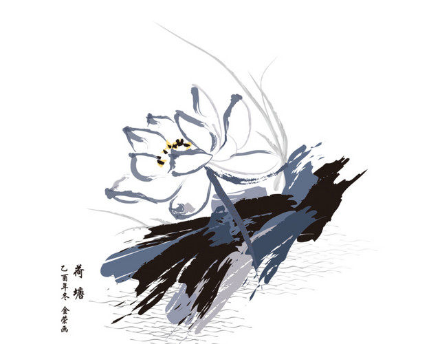 水墨荷花素材