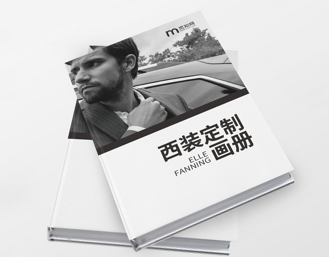 高端男装西装定制画册宣传册模版