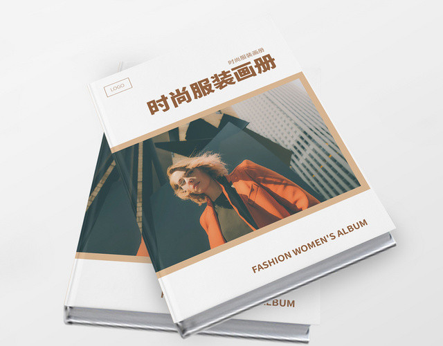 简约时尚服装画册服装简介通用模版