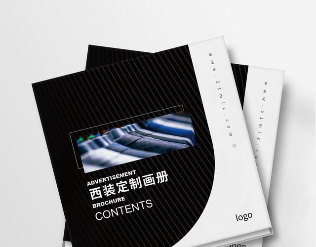 黑色简约西装定制画册通用模版
