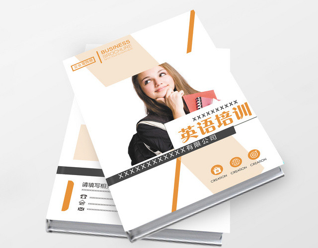 儿童成长英语画册设计英语学习商用整套画册