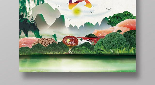 绿色餐饮餐厅美食舌尖上的中国海报
