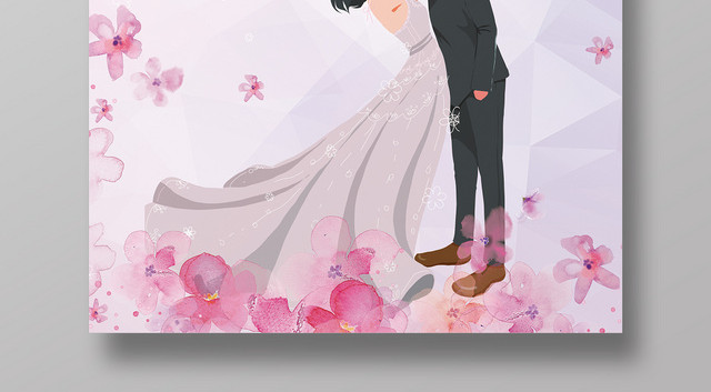 我们结婚啦简约婚纱摄影创意海报