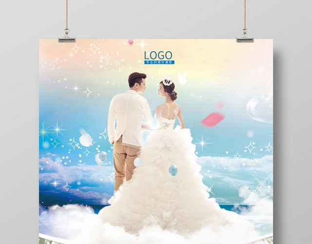 婚纱摄影展创意海报