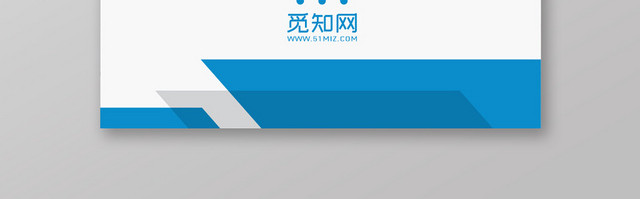 经典商务蓝白二维码企业名片设计