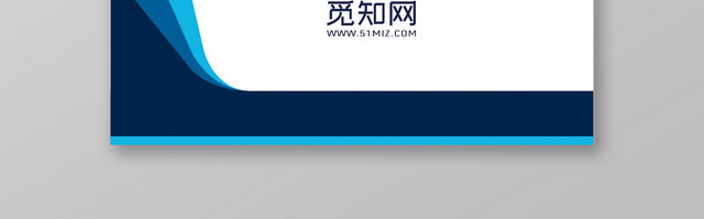 极简蓝白经典商务名片设计