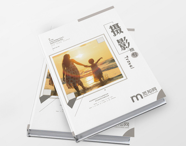 白色系小清新风摄影画册宣传册整套