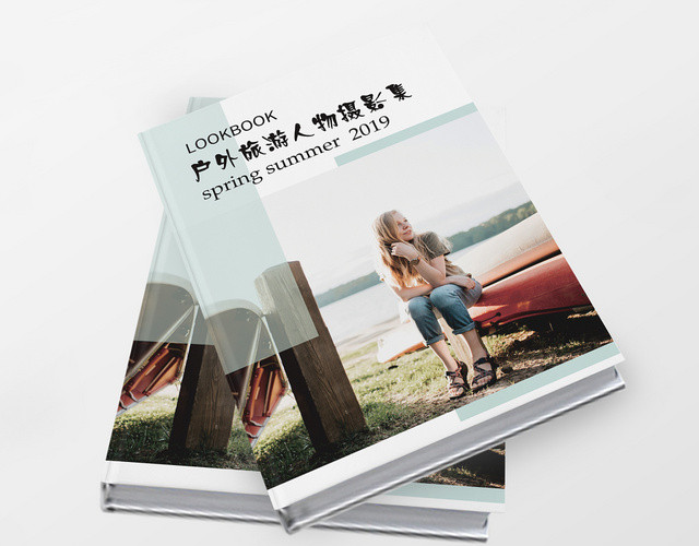 简约风绿色系旅拍个人写真婚纱画册宣传手册