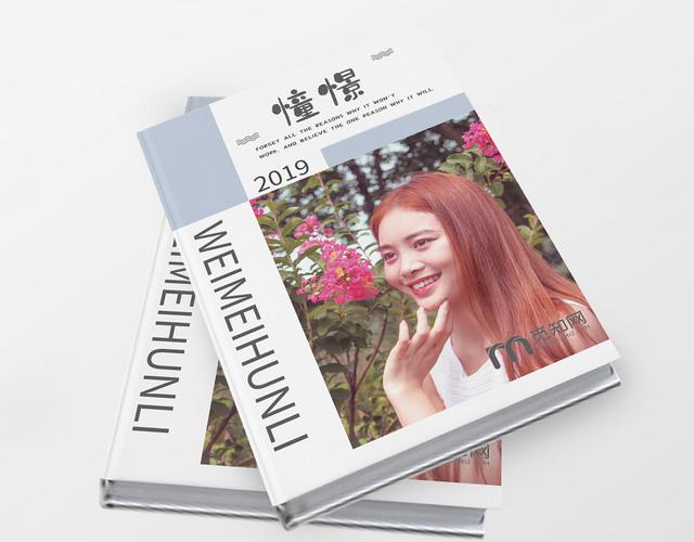 小清新风白色系摄影旅拍写真画册宣传手册