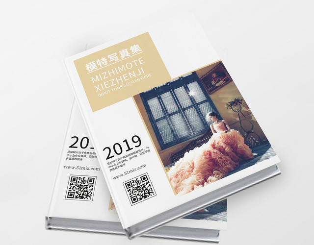 黄色系简约风模特写真集婚纱摄影画册宣传手册