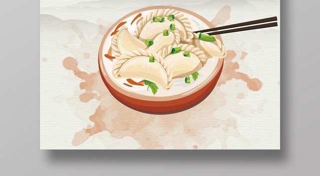 中国传统美食美味饺子餐饮餐厅美食快餐小吃海报