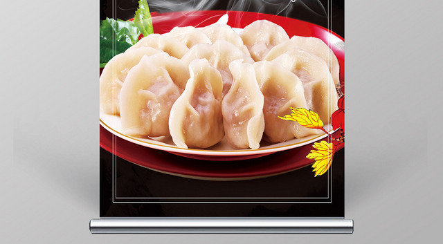 黑色大气美食小吃餐厅餐饮宣传展架易拉宝