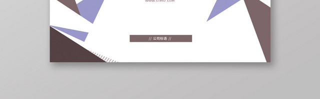 极简几何图创意企业名片设计模板