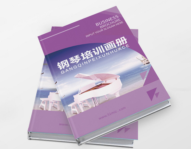 简约钢琴画册钢琴培训画册培训画册