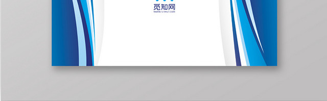 蓝白经典企业集团商务名片设计