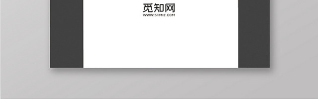 深灰商务简约集团名片设计